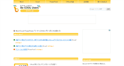 Desktop Screenshot of becoolusers.com
