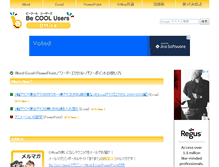 Tablet Screenshot of becoolusers.com